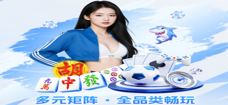 台球比分实时查询与斯诺克赛事